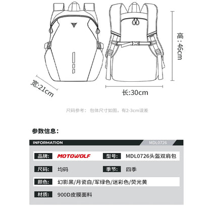 Motorrad-Helm-Rucksack – Große Kapazität, Helm-Aufbewahrungsrucksack, Wanderrucksack, Reflektierend und Wasserdicht