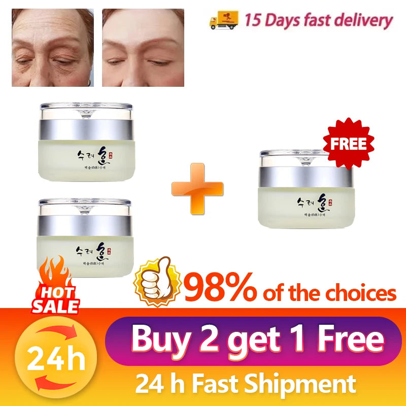 50g Kollagen Anti-Falten Straffende Gesichtscreme – Tiefe Feuchtigkeit, Reduziert feine Linien, Lifting, Anti-Aging & Aufhellung – Koreanische Gesichtspflege