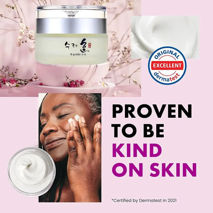 50g Kollagen Anti-Falten Straffende Gesichtscreme – Tiefe Feuchtigkeit, Reduziert feine Linien, Lifting, Anti-Aging & Aufhellung – Koreanische Gesichtspflege
